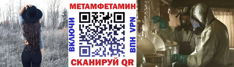 АМФ 97% Заполярный
