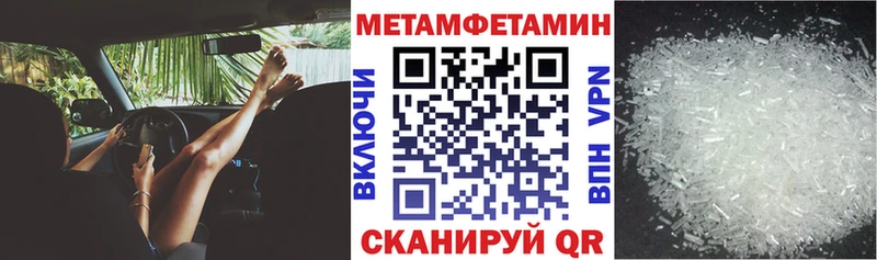 Amphetamine 97%  Заполярный 