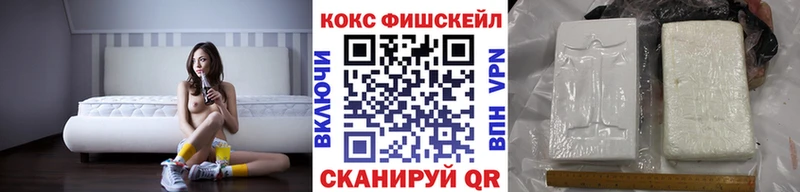 COCAIN Columbia  хочу   Заполярный 