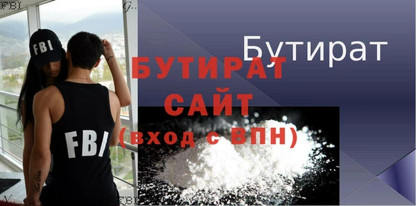 дживик Аркадак