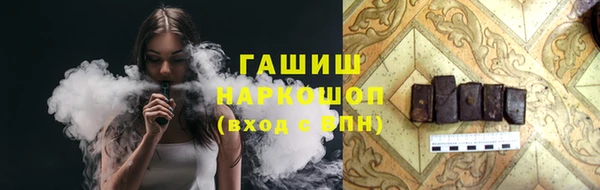 дживик Аркадак