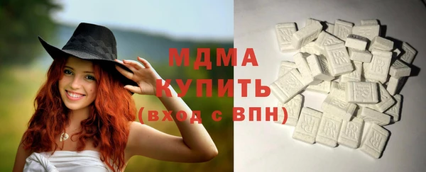дживик Аркадак