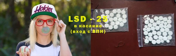 дживик Аркадак