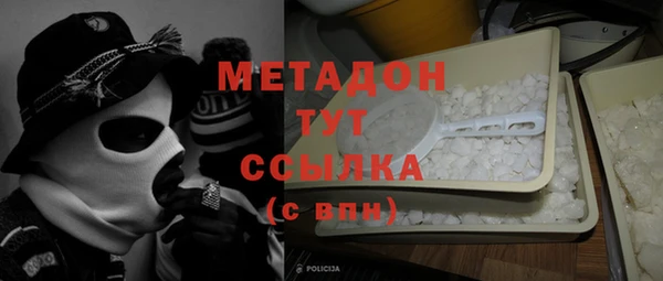 дживик Аркадак