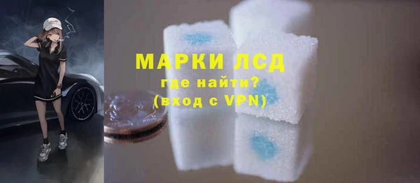 дживик Аркадак