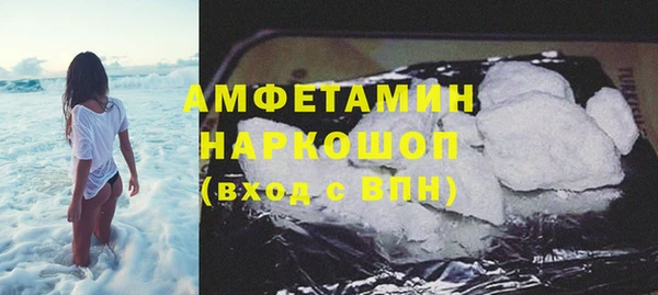 дживик Аркадак