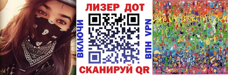 где купить наркотик  Заполярный  Наркотические марки 1,8мг 