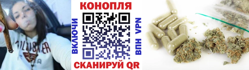 Канабис тримм  Заполярный 